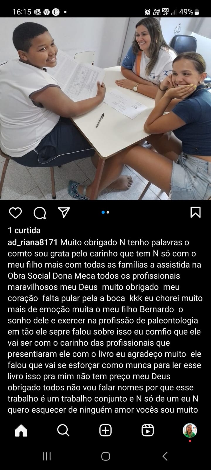 WhatsApp Image 2024-03-11 at 14.58.03